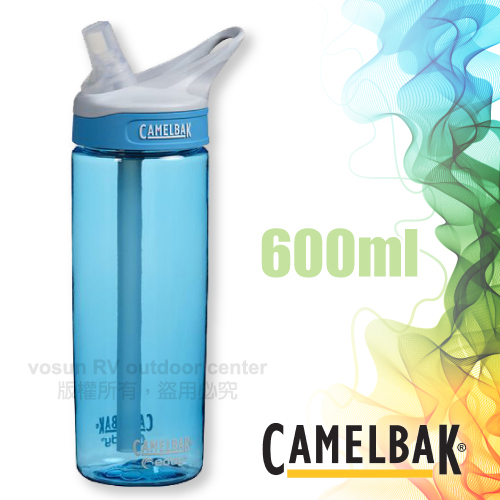 【CAMELBAK】Eddy 多水吸管水瓶 600ml.運動水壺0.6L.水瓶.茶壺.休閒壼/53635 水滴藍✿30E010